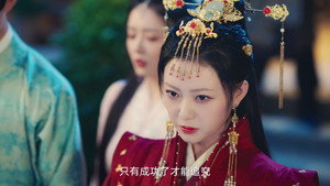 保护我方城主大人 1. évad Ep.18 18. epizód
