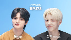 리무진서비스 1. évad Ep.173 173. epizód