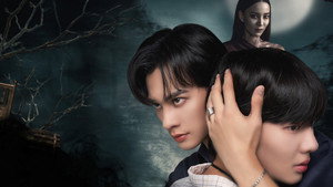 เขมจิราต้องรอด kép