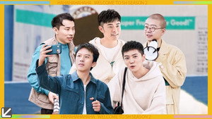 哈哈哈哈哈 2. évad Ep.13 13. epizód