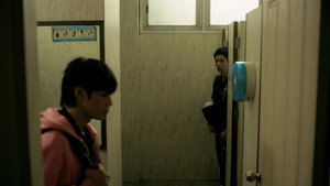 สถานะกั๊กใจ kép