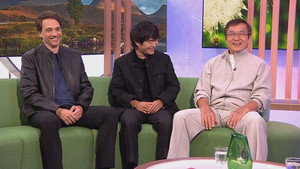 The One Show 20. évad Ep.95 95. epizód