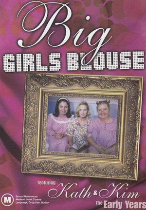 Big Girl's Blouse 1. évad (1994-10-13) poszter