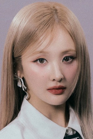 벨 profil kép