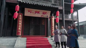 唐朝好男人 2. évad Ep.25 25. epizód