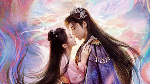 白夜宸缘起三生 kép