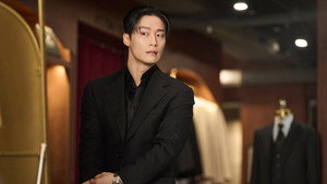 멋진 신세계 kép