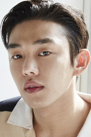 유아인 profil kép
