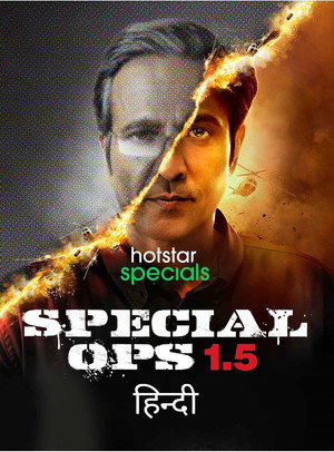 Special Ops 1.5 The Himmat Story poszter
