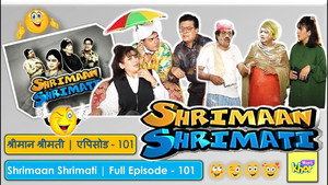 श्रीमान श्रीमती 1. évad Ep.101 101. epizód