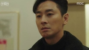 아이템 1. évad Ep.12 12. epizód