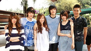 อุบัติรักข้ามขอบฟ้า kép