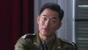孤雁 1. évad Ep.17 17. epizód