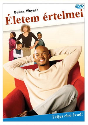 Életem értelmei 1. évad (2001-03-28) poszter