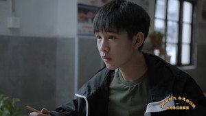 大考 1. évad Ep.9 9. epizód