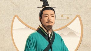 这十年·幸福中国 1. évad Ep.19 19. epizód