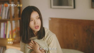 我迟到了那么多年 1. évad Ep.11 11. epizód