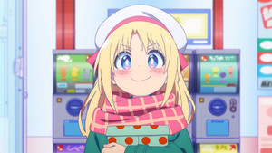ゲーセン少女と異文化交流 1. évad Ep.1 1. epizód