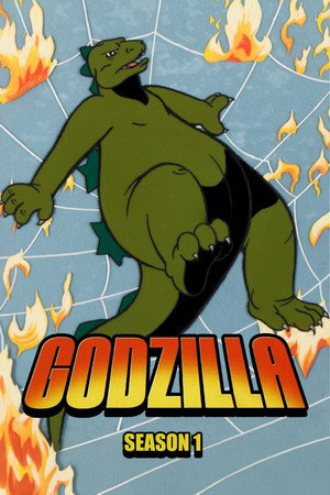 Godzilla 1. évad (1978-09-09) poszter
