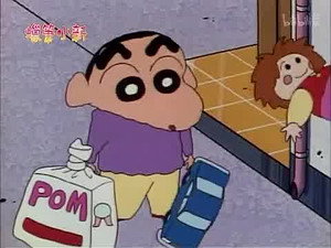 クレヨンしんちゃん 2. évad Ep.139 139. epizód