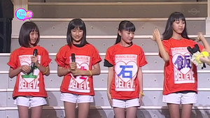 ハロプロ!TIME 2011. évad Ep.24 24. epizód