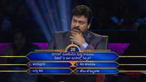 మీలో ఎవరు కోటీశ్వరుడు 4. évad Ep.1 1. epizód