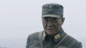河山 1. évad Ep.8 8. epizód