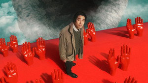 滅相も無い kép