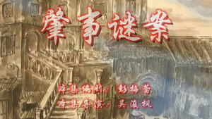 七十二家房客 7. évad Ep.55 55. epizód