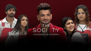The Society 1. évad Ep.3 3. epizód
