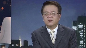 传奇故事 10. évad Ep.90 90. epizód
