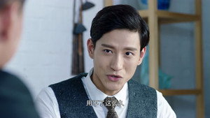 你和我的倾城时光 1. évad Ep.23 23. epizód