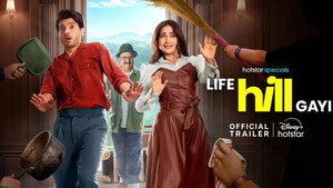 Life Hill Gayi kép