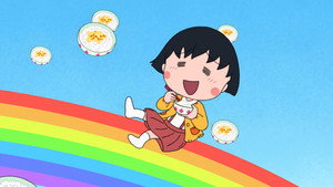 ちびまる子ちゃん 2. évad Ep.1470 1470. epizód