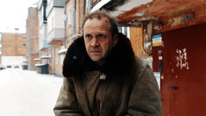 Подслушано в Рыбинске 1. évad Ep.7 7. epizód