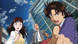 金田一少年の事件簿R kép