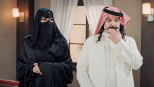 جاك العلم kép