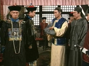 鹿鼎記 1. évad Ep.44 44. epizód