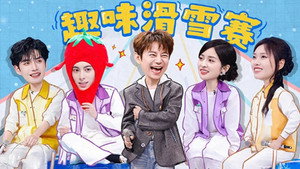 你好，星期六 Speciális epizódok Ep.214 214. epizód