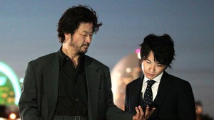 刑事ゆがみ 1. évad Ep.4 4. epizód