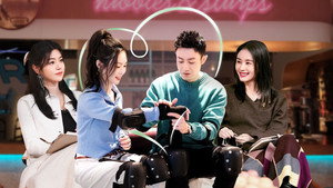 半熟恋人 2. évad Ep.3 3. epizód