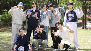 원티즈 kép