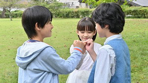 仮面ライダーセイバー 1. évad Ep.12 12. epizód