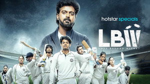 LBW: Love Beyond Wicket kép