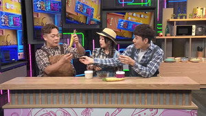晚吹 - 空肚講宵夜 10. évad Ep.230 230. epizód