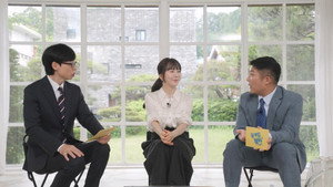 유 퀴즈 온 더 블럭 1. évad Ep.296 296. epizód
