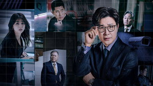 히든아이 kép