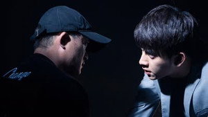心理罪 2. évad Ep.11 11. epizód