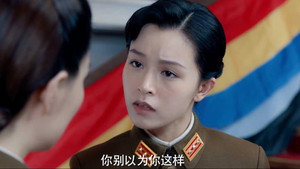风声 1. évad Ep.10 10. epizód