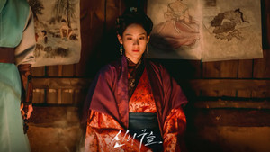 신의 구슬 kép